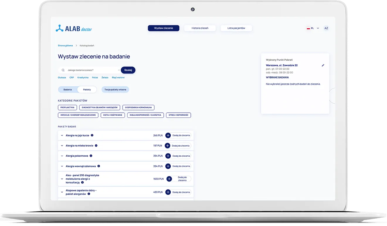 referrals-page-screenshot