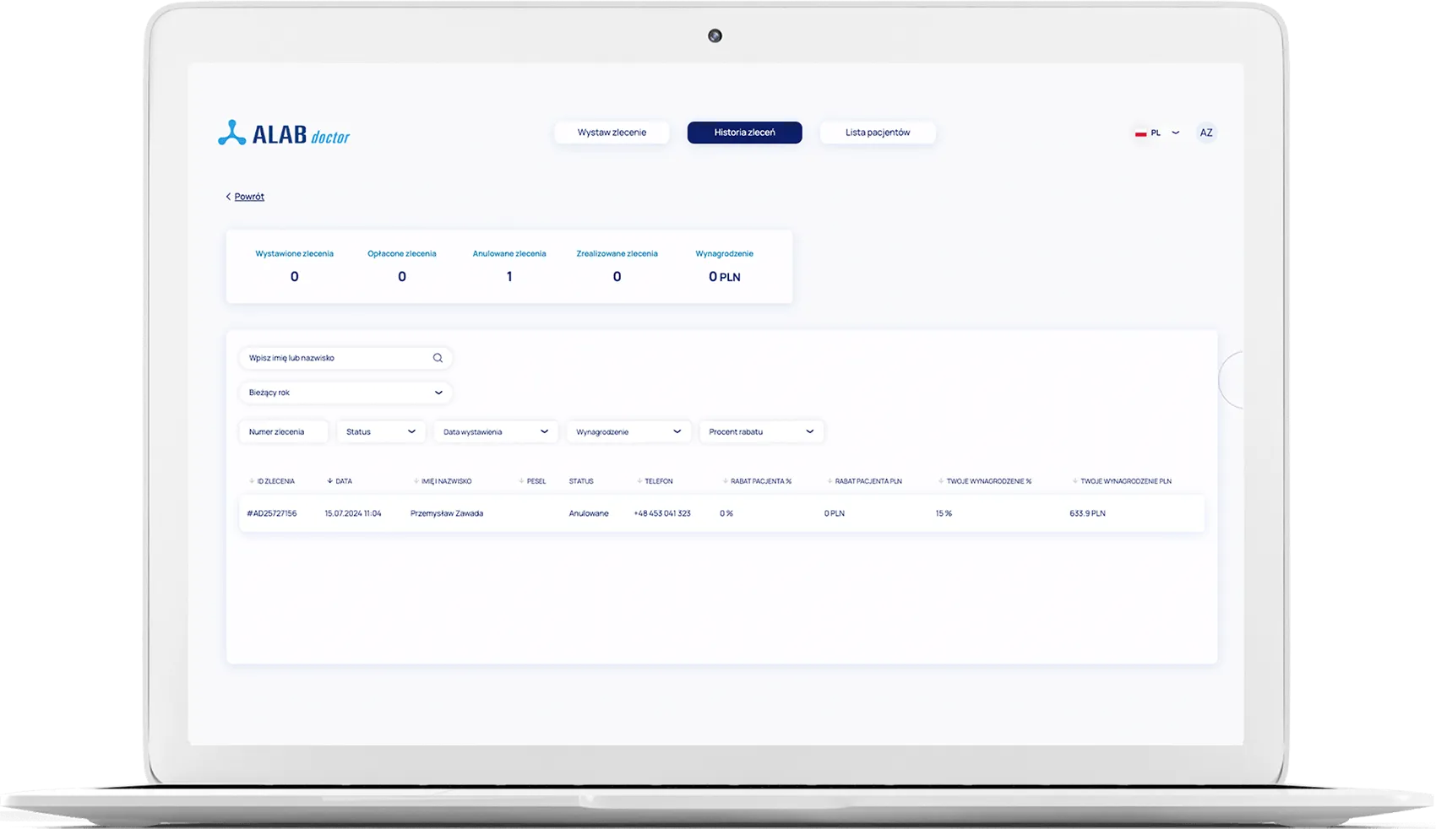 referrals-page-screenshot